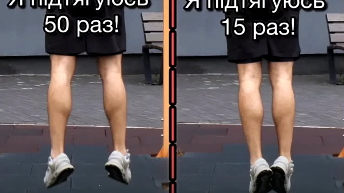 Ноги: присідання, тяги й одностороння робота